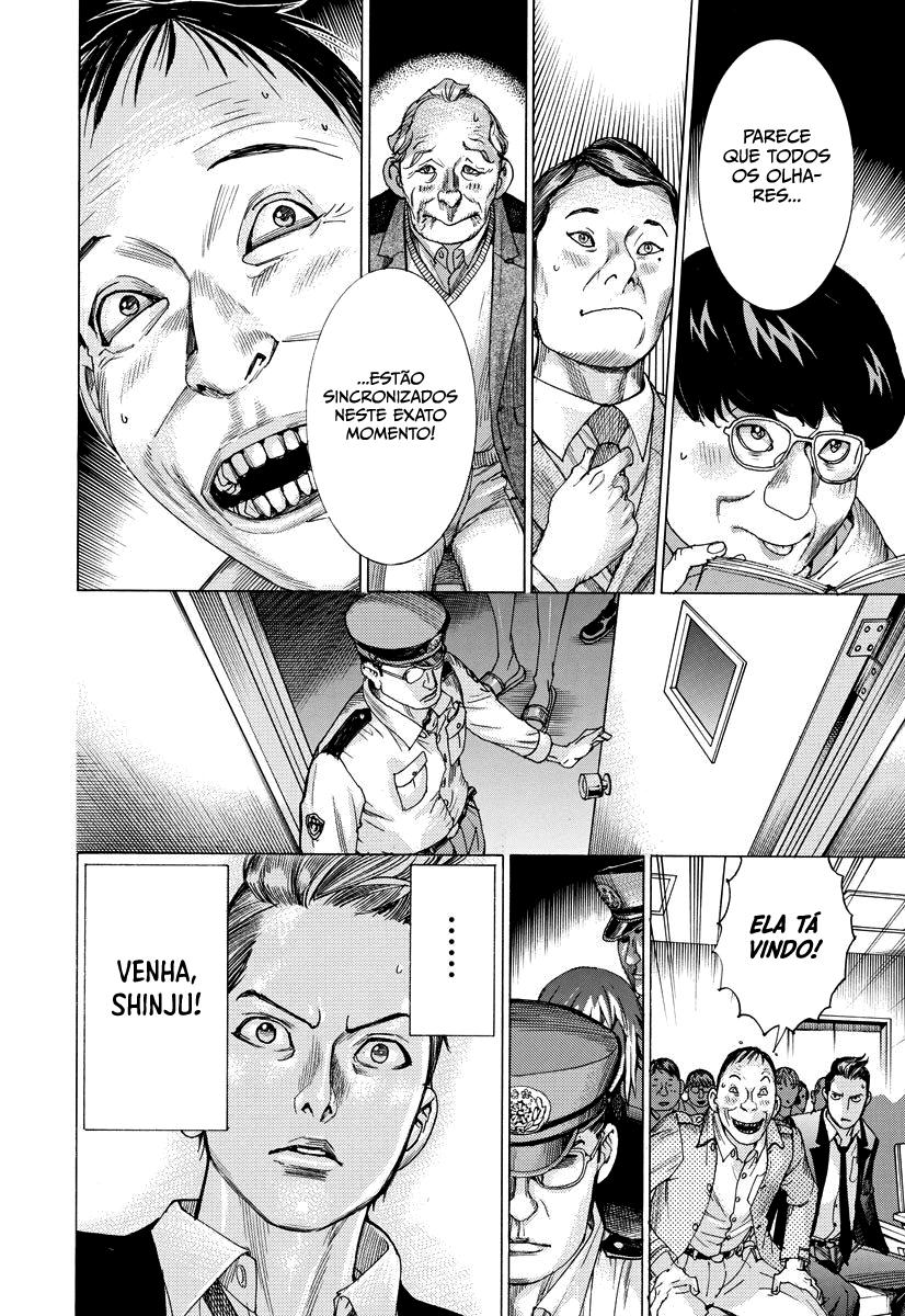Natsume Arata no Kekkon Capítulo 1
