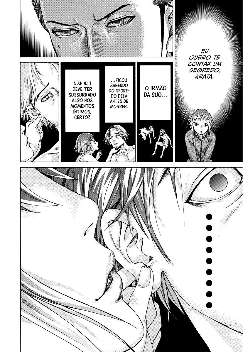 Natsume Arata no Kekkon Capítulo 1