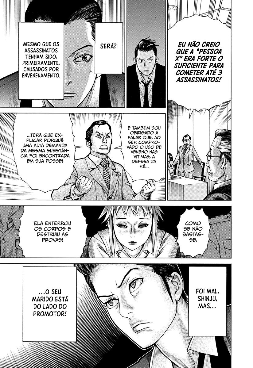 Natsume Arata no Kekkon Capítulo 1