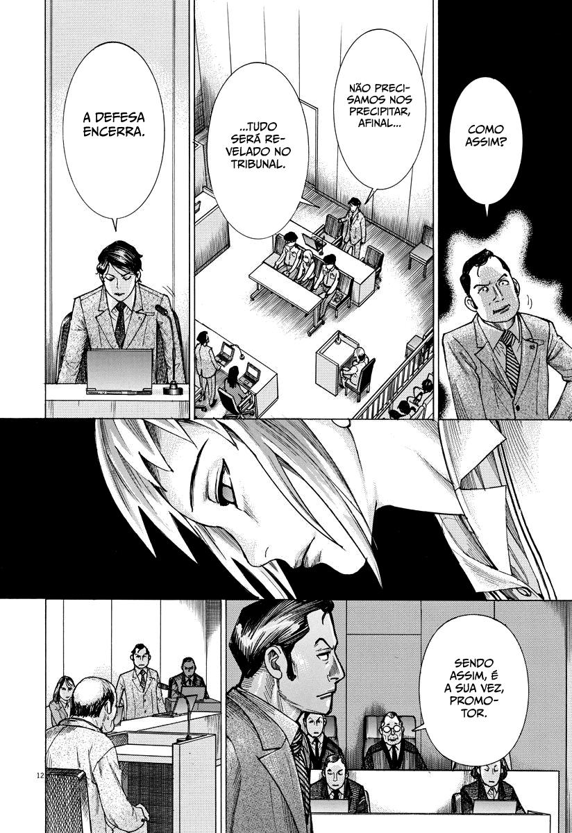 Natsume Arata no Kekkon Capítulo 1