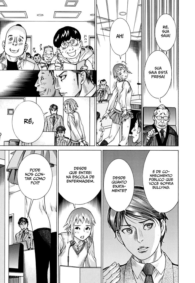 Natsume Arata no Kekkon Capítulo 1
