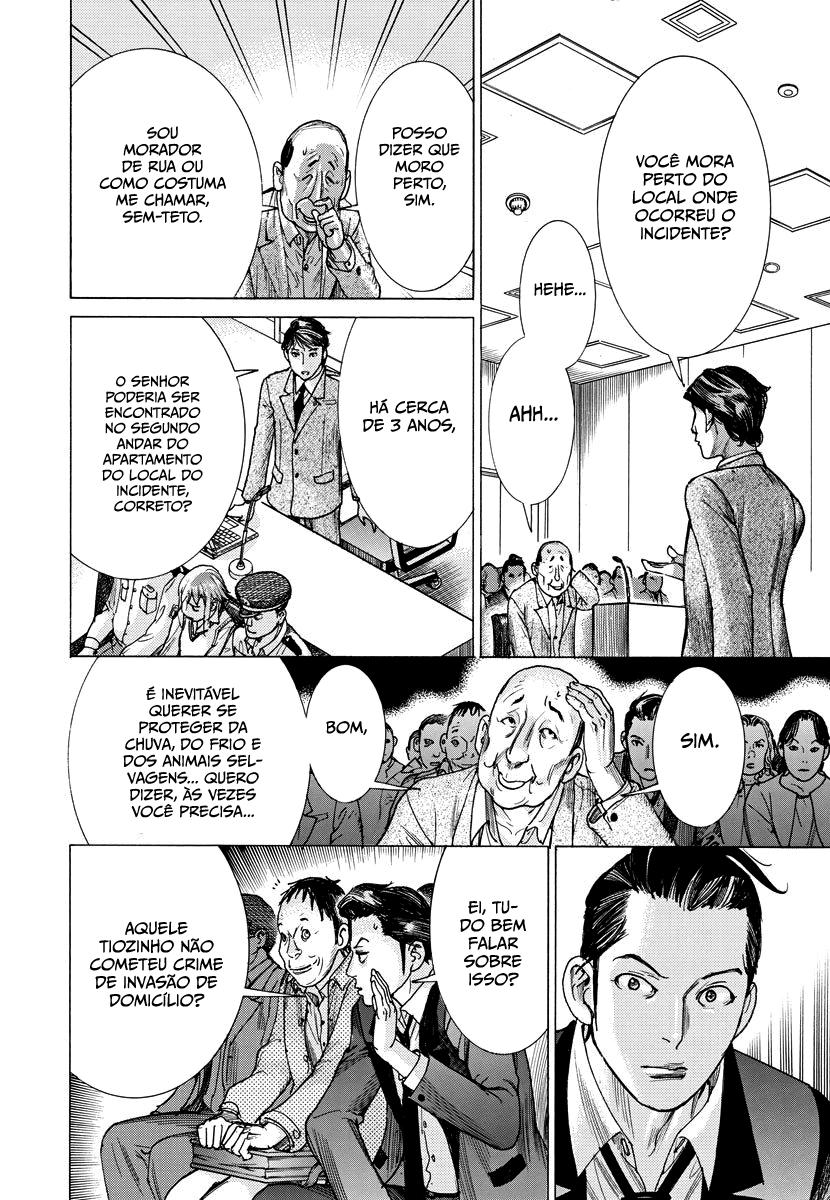 Natsume Arata no Kekkon Capítulo 1