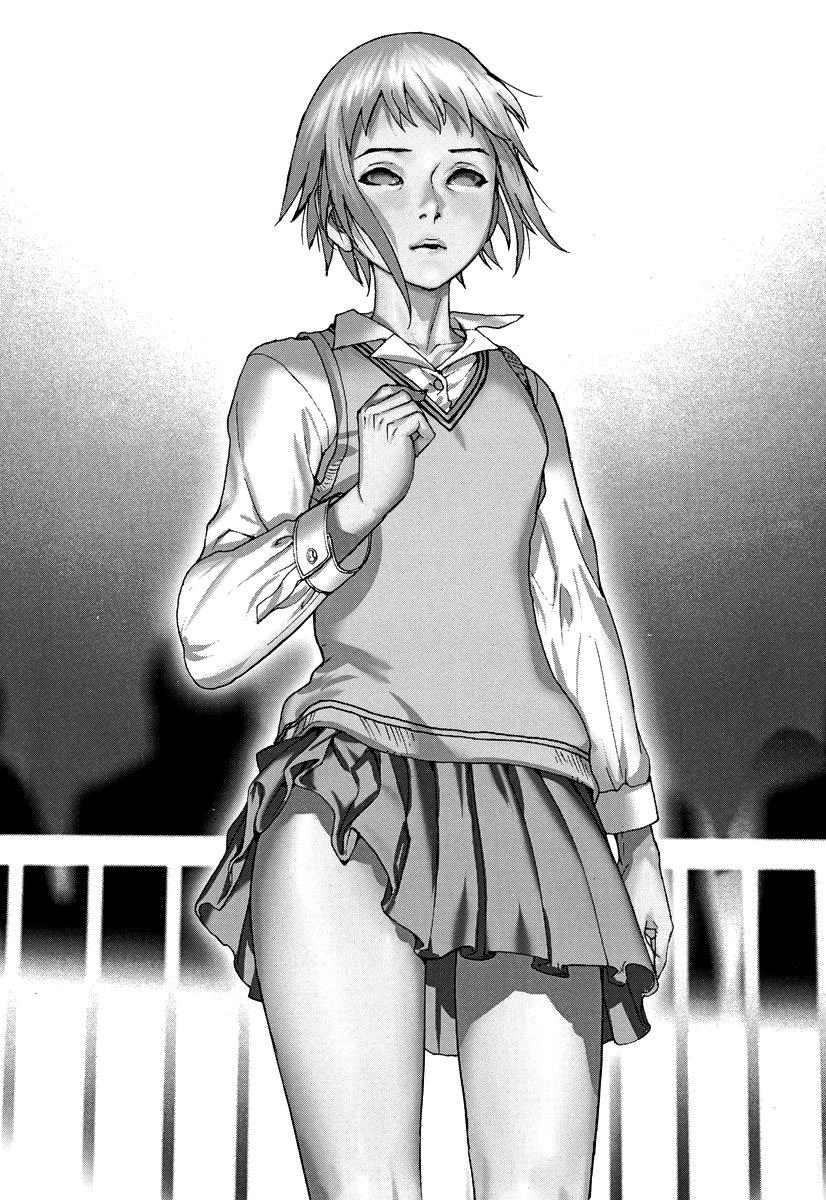 Natsume Arata no Kekkon Capítulo 1