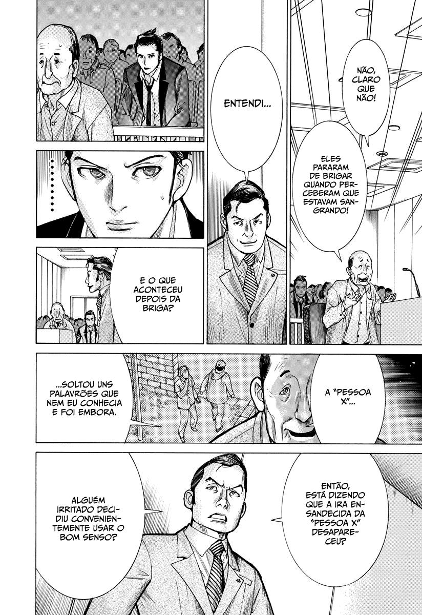 Natsume Arata no Kekkon Capítulo 1