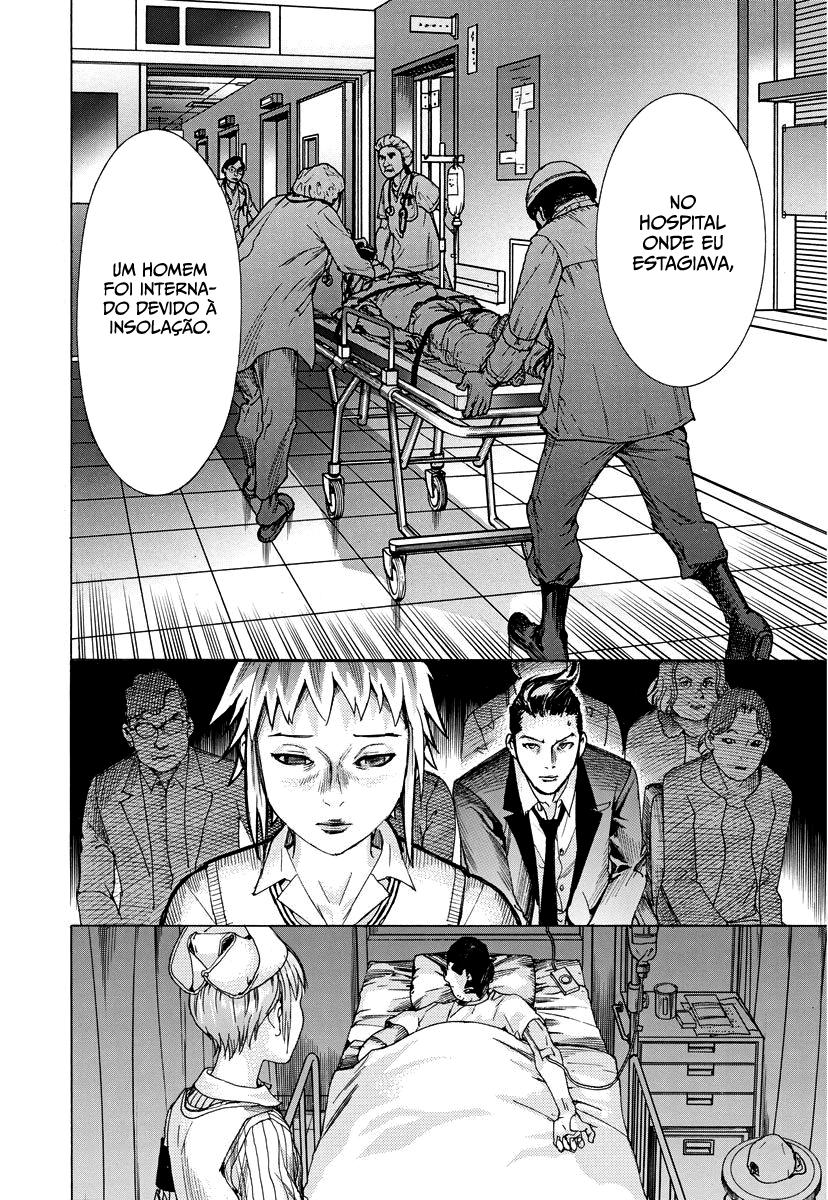 Natsume Arata no Kekkon Capítulo 1