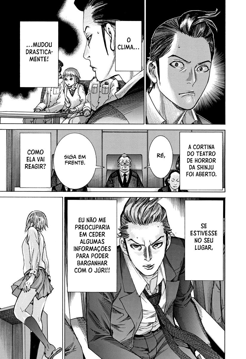 Natsume Arata no Kekkon Capítulo 1