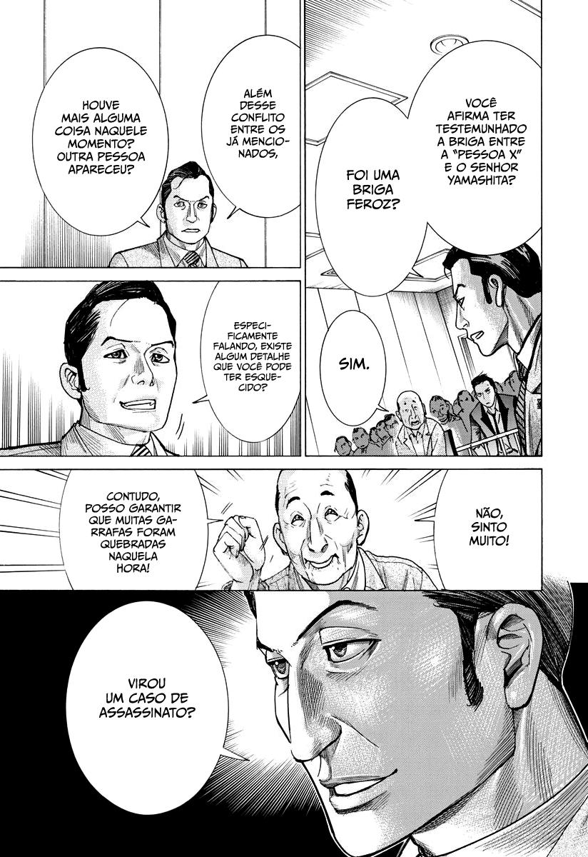 Natsume Arata no Kekkon Capítulo 1