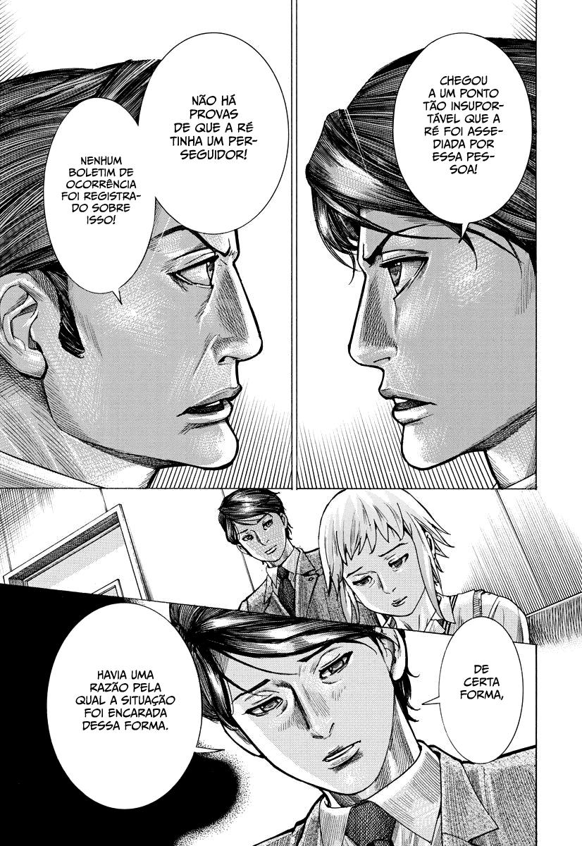 Natsume Arata no Kekkon Capítulo 1