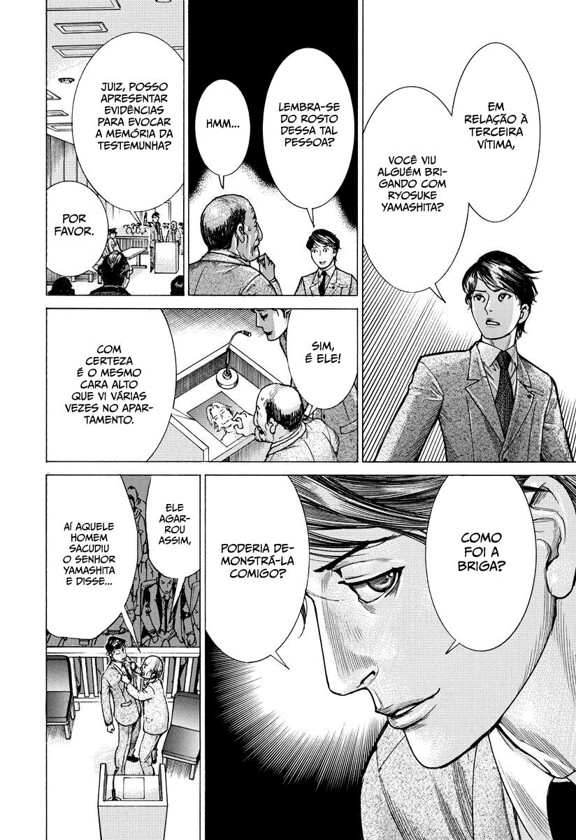 Natsume Arata no Kekkon Capítulo 1