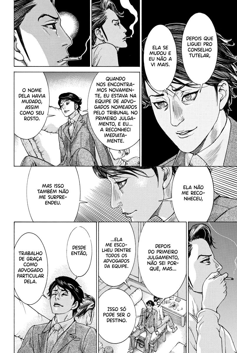 Natsume Arata no Kekkon Capítulo 1