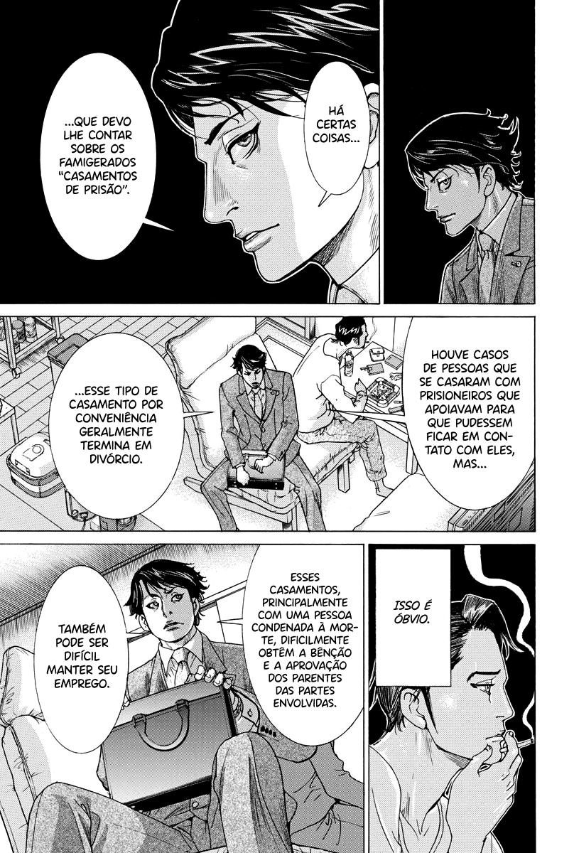 Natsume Arata no Kekkon Capítulo 1