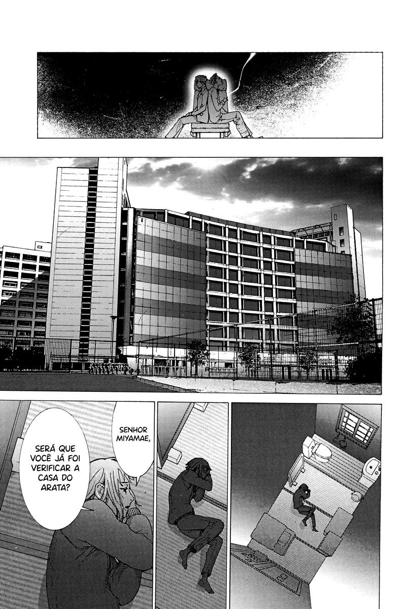 Natsume Arata no Kekkon Capítulo 1
