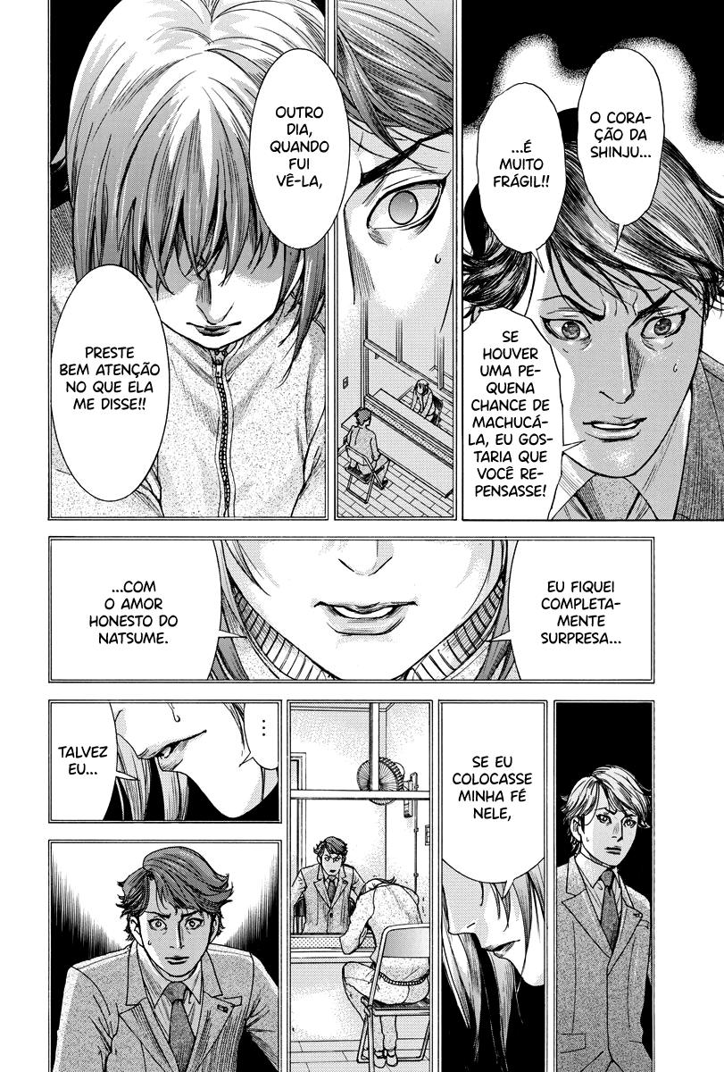 Natsume Arata no Kekkon Capítulo 1