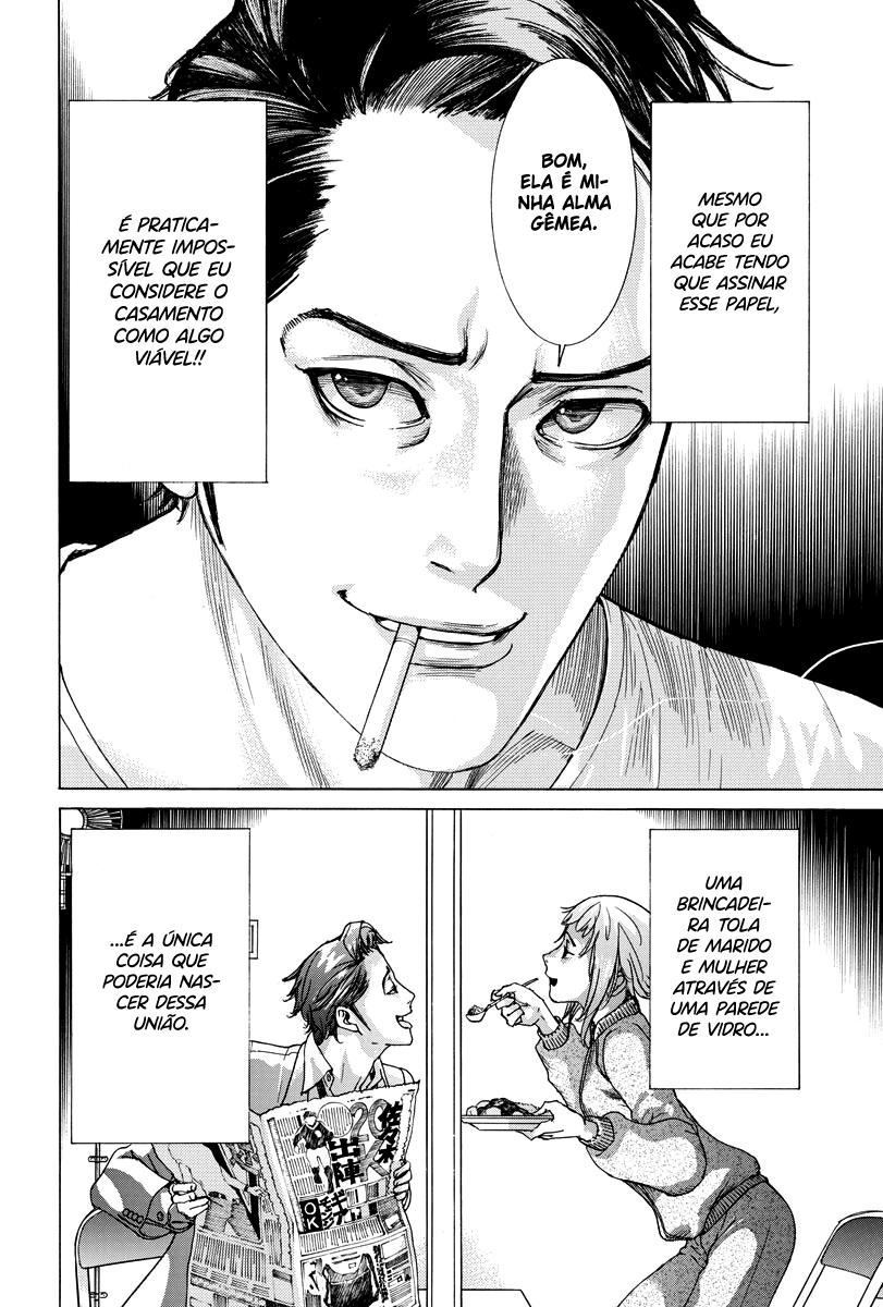 Natsume Arata no Kekkon Capítulo 1