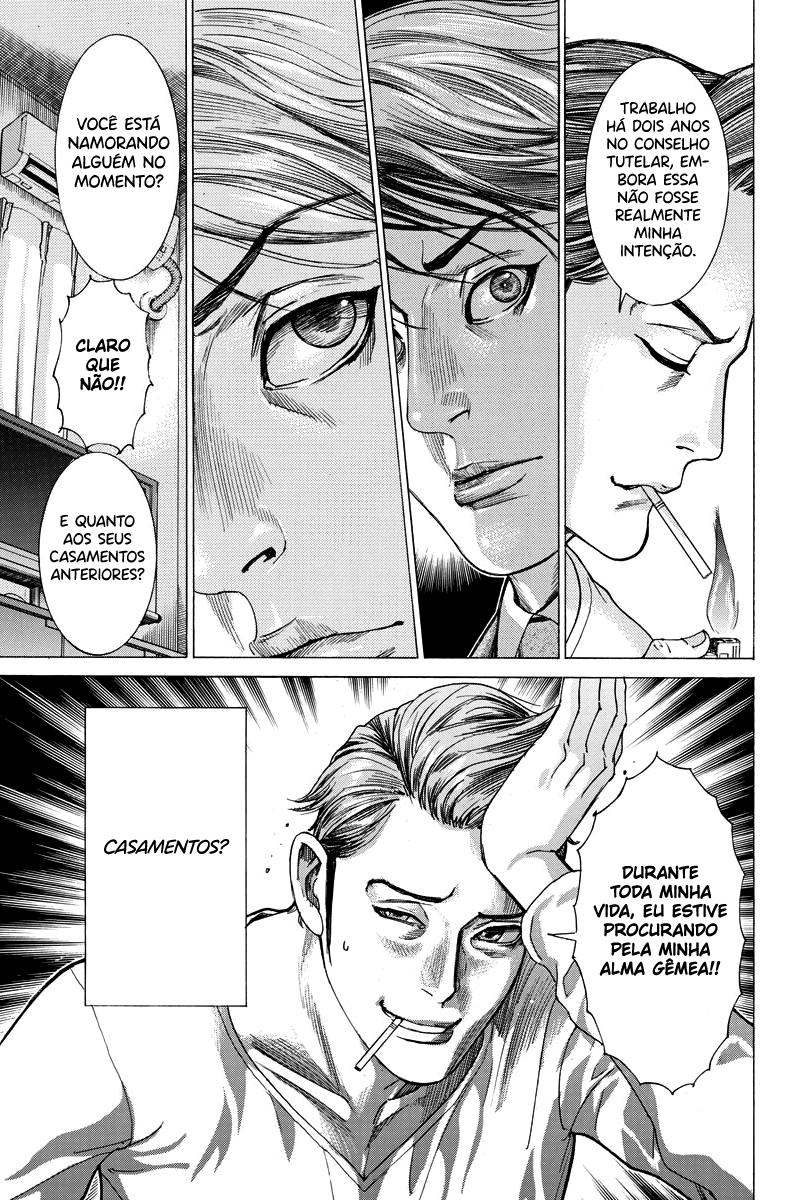 Natsume Arata no Kekkon Capítulo 1