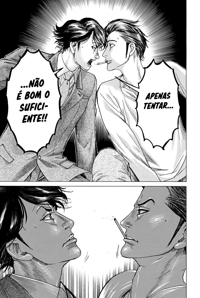 Natsume Arata no Kekkon Capítulo 1