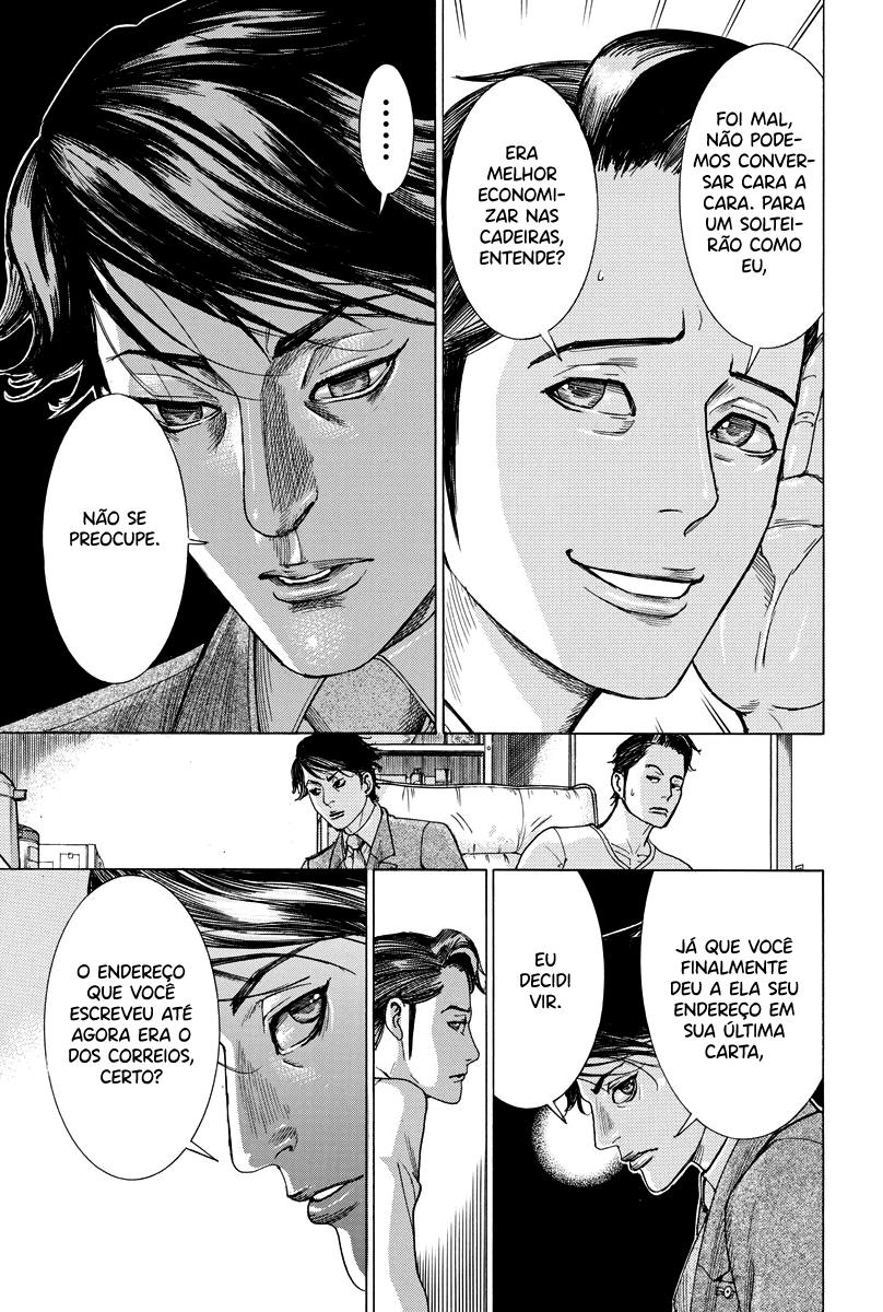 Natsume Arata no Kekkon Capítulo 1