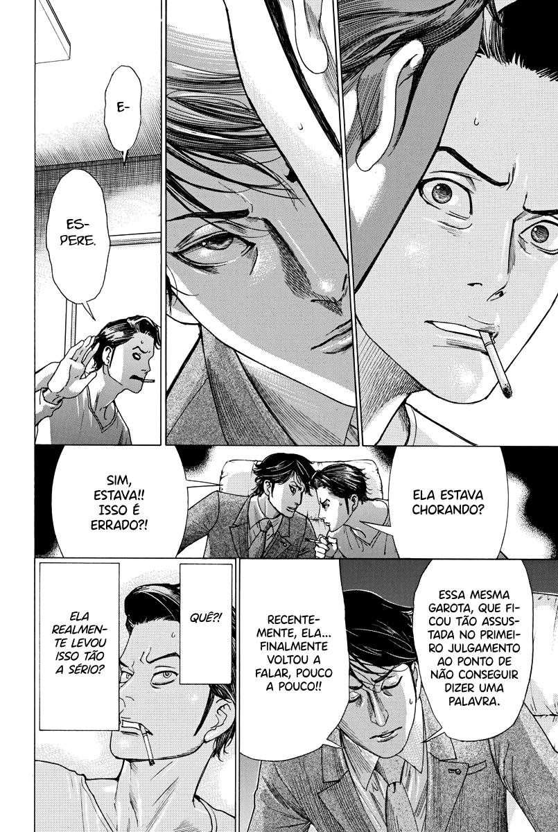 Natsume Arata no Kekkon Capítulo 1