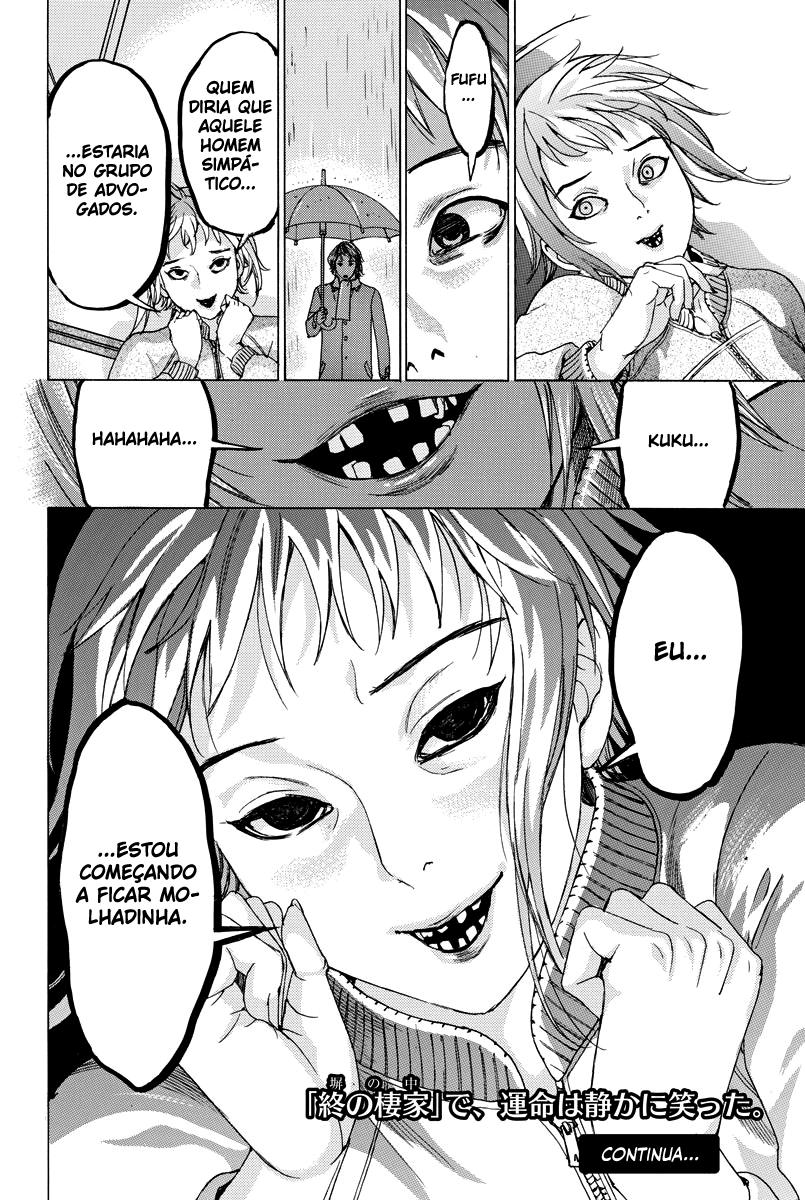 Natsume Arata no Kekkon Capítulo 1
