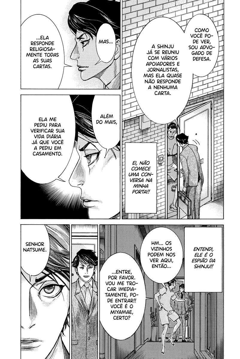 Natsume Arata no Kekkon Capítulo 1