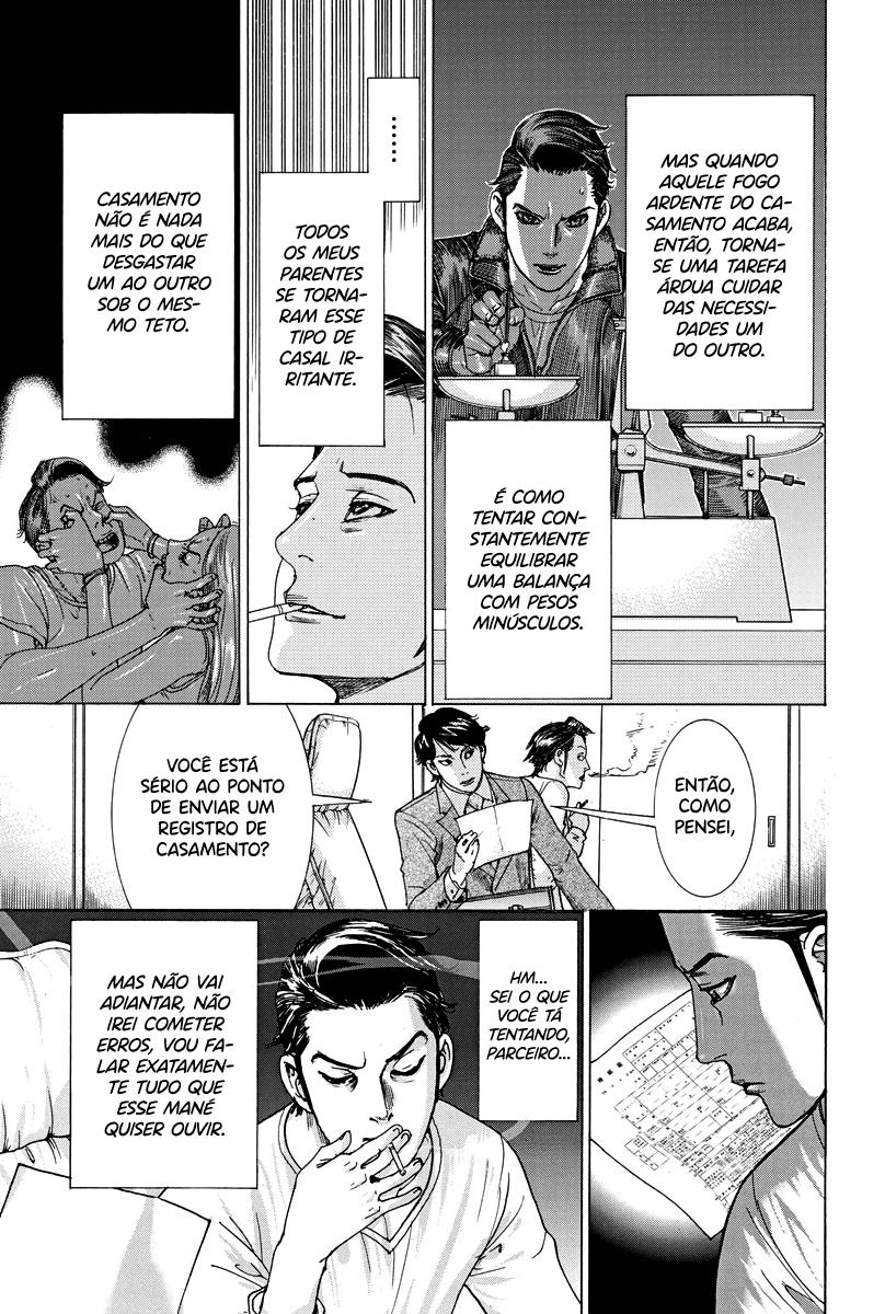 Natsume Arata no Kekkon Capítulo 1