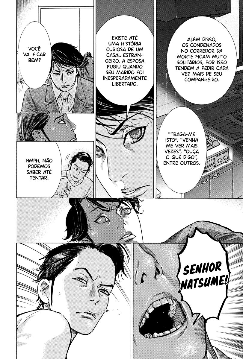 Natsume Arata no Kekkon Capítulo 1