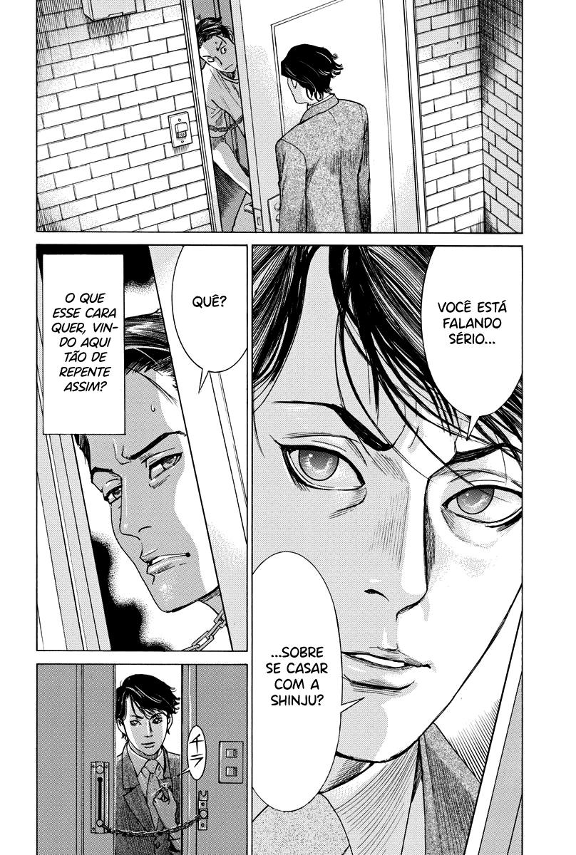 Natsume Arata no Kekkon Capítulo 1