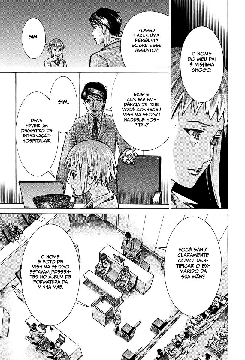 Natsume Arata no Kekkon Capítulo 1