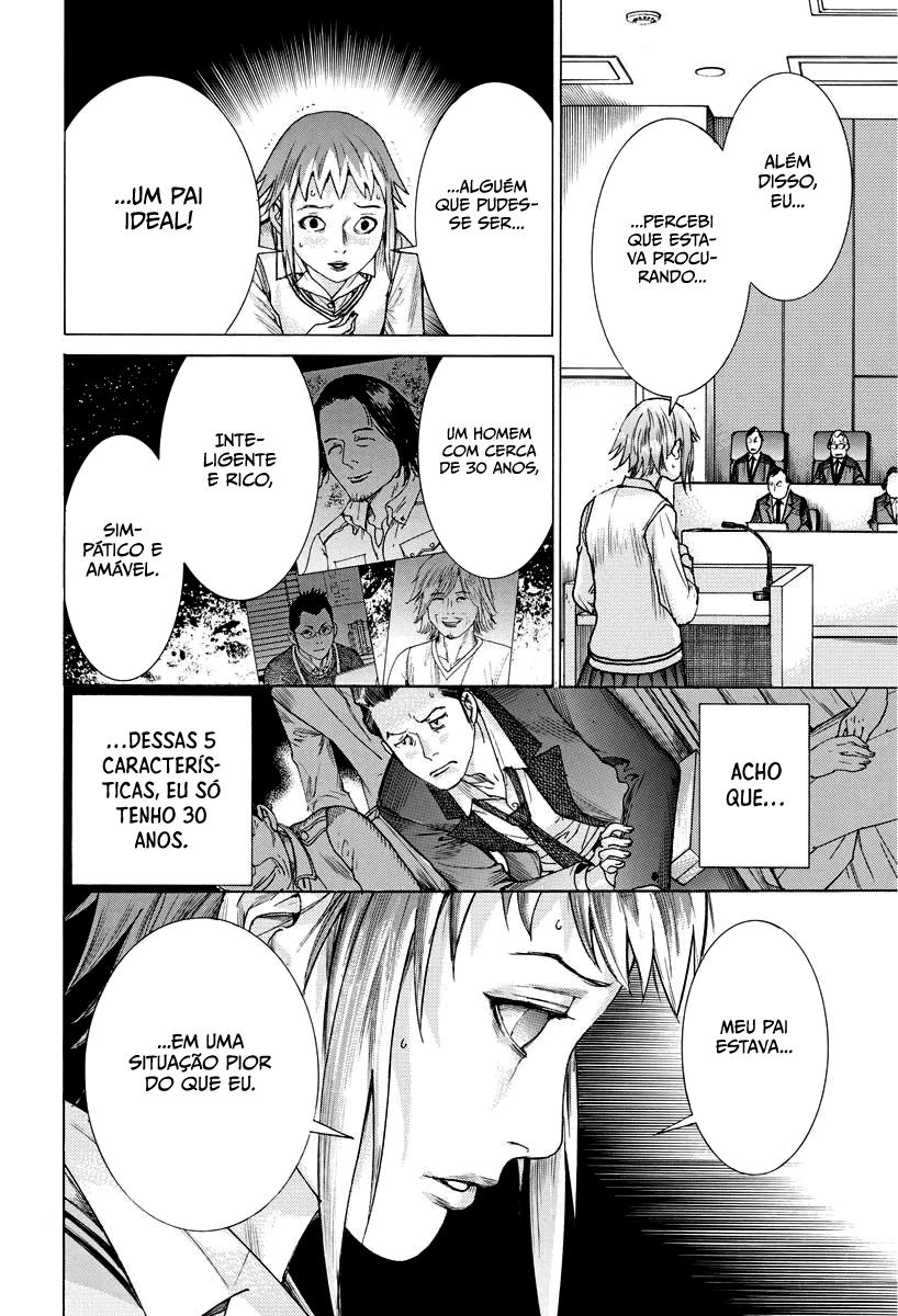 Natsume Arata no Kekkon Capítulo 1