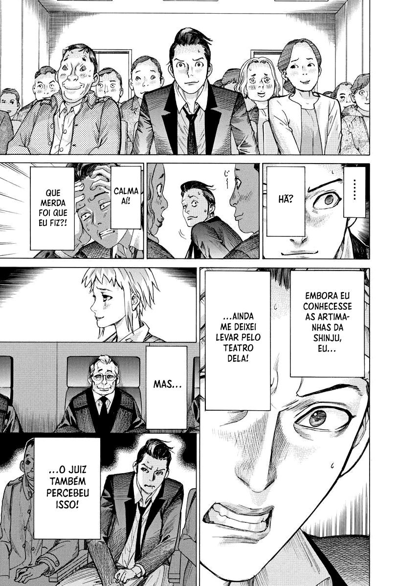 Natsume Arata no Kekkon Capítulo 1