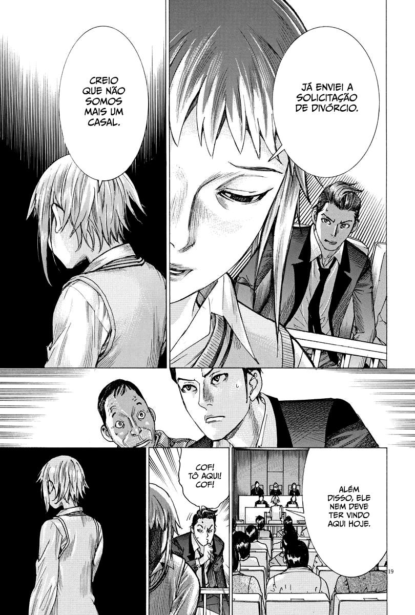 Natsume Arata no Kekkon Capítulo 1