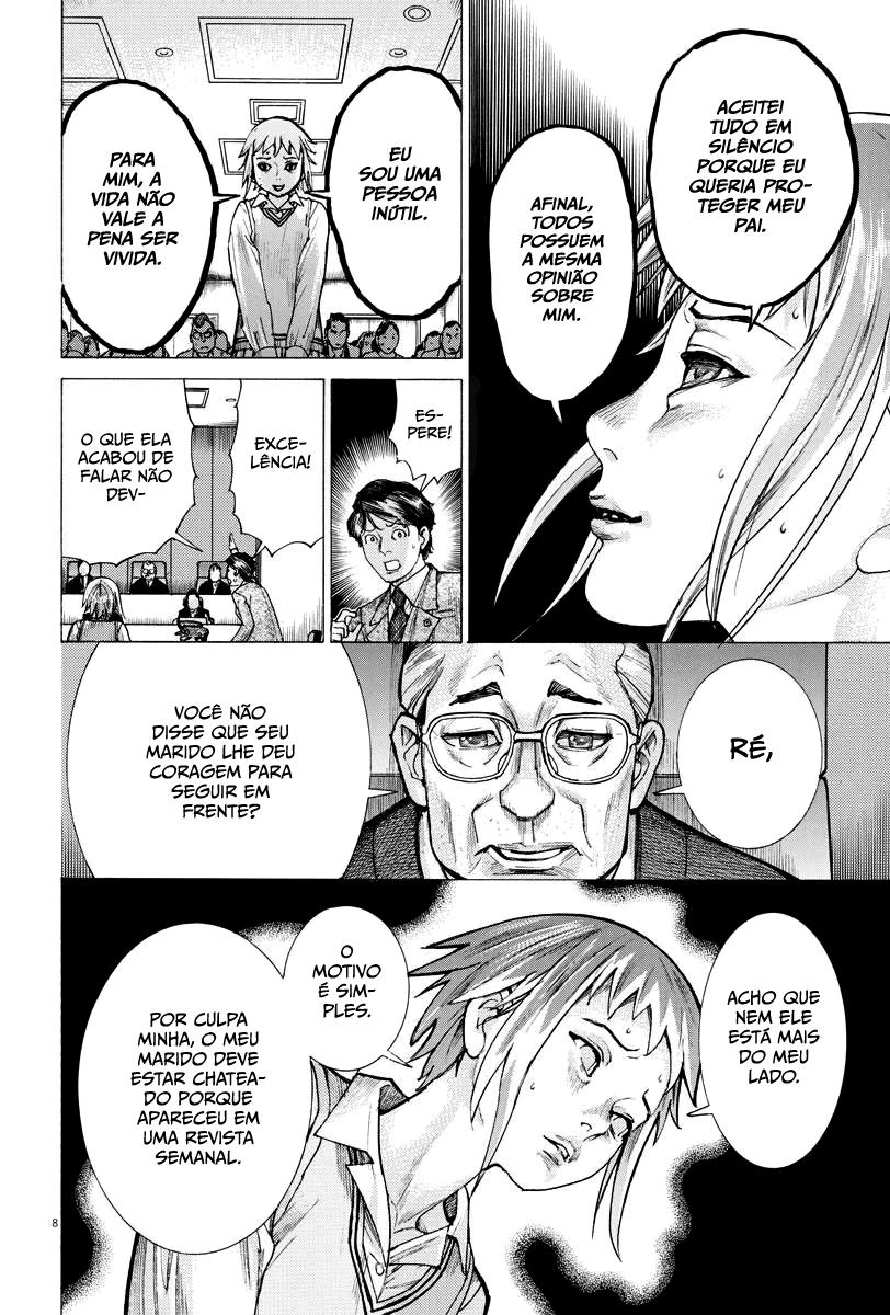 Natsume Arata no Kekkon Capítulo 1