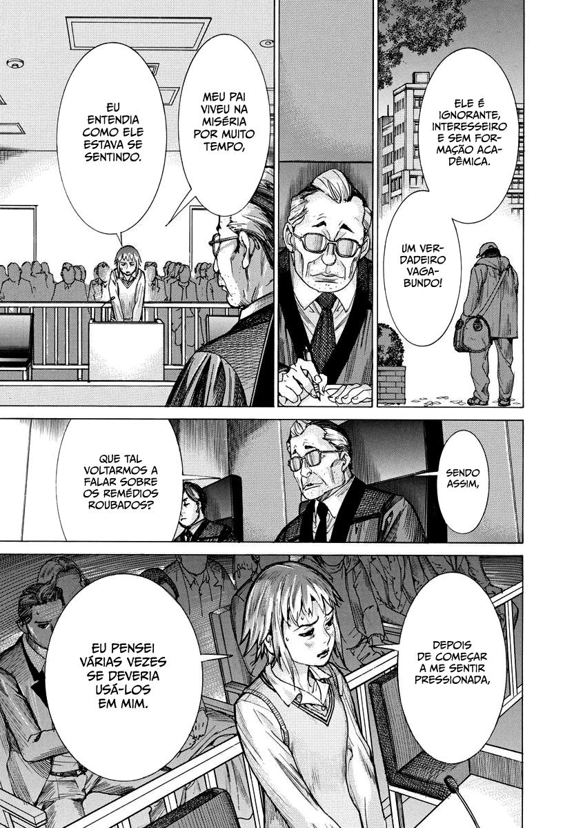 Natsume Arata no Kekkon Capítulo 1