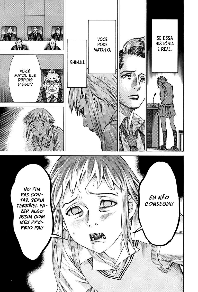 Natsume Arata no Kekkon Capítulo 1