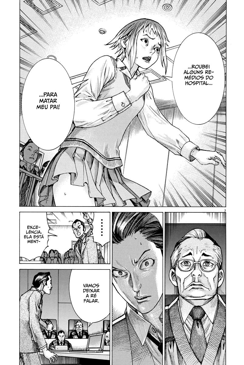 Natsume Arata no Kekkon Capítulo 1