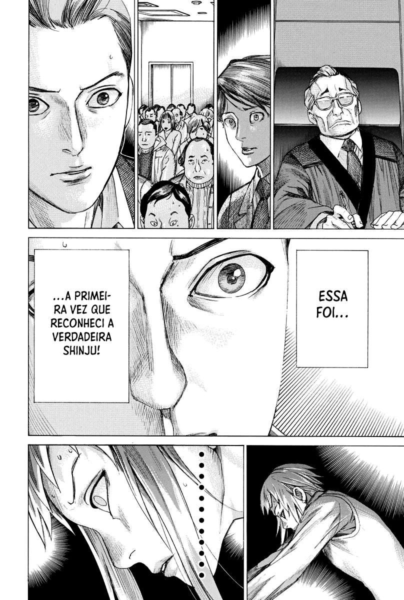 Natsume Arata no Kekkon Capítulo 1