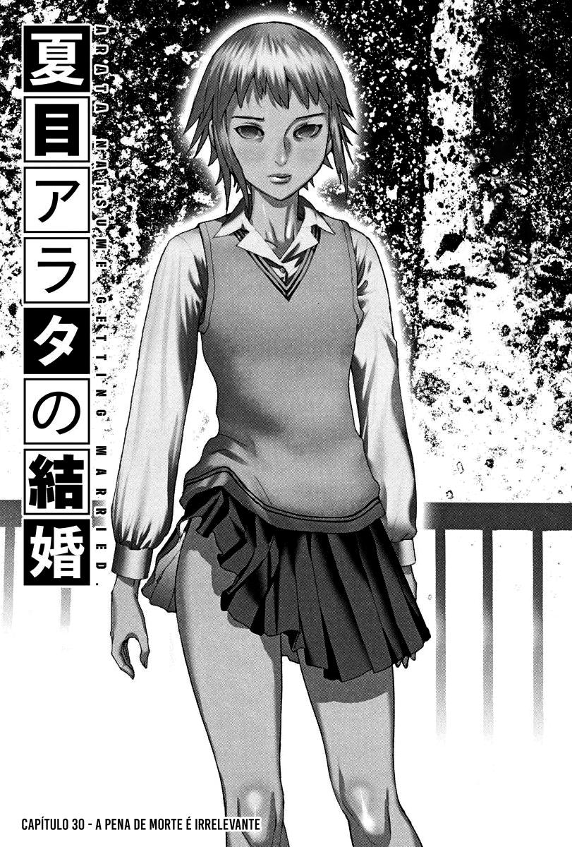 Natsume Arata no Kekkon Capítulo 1
