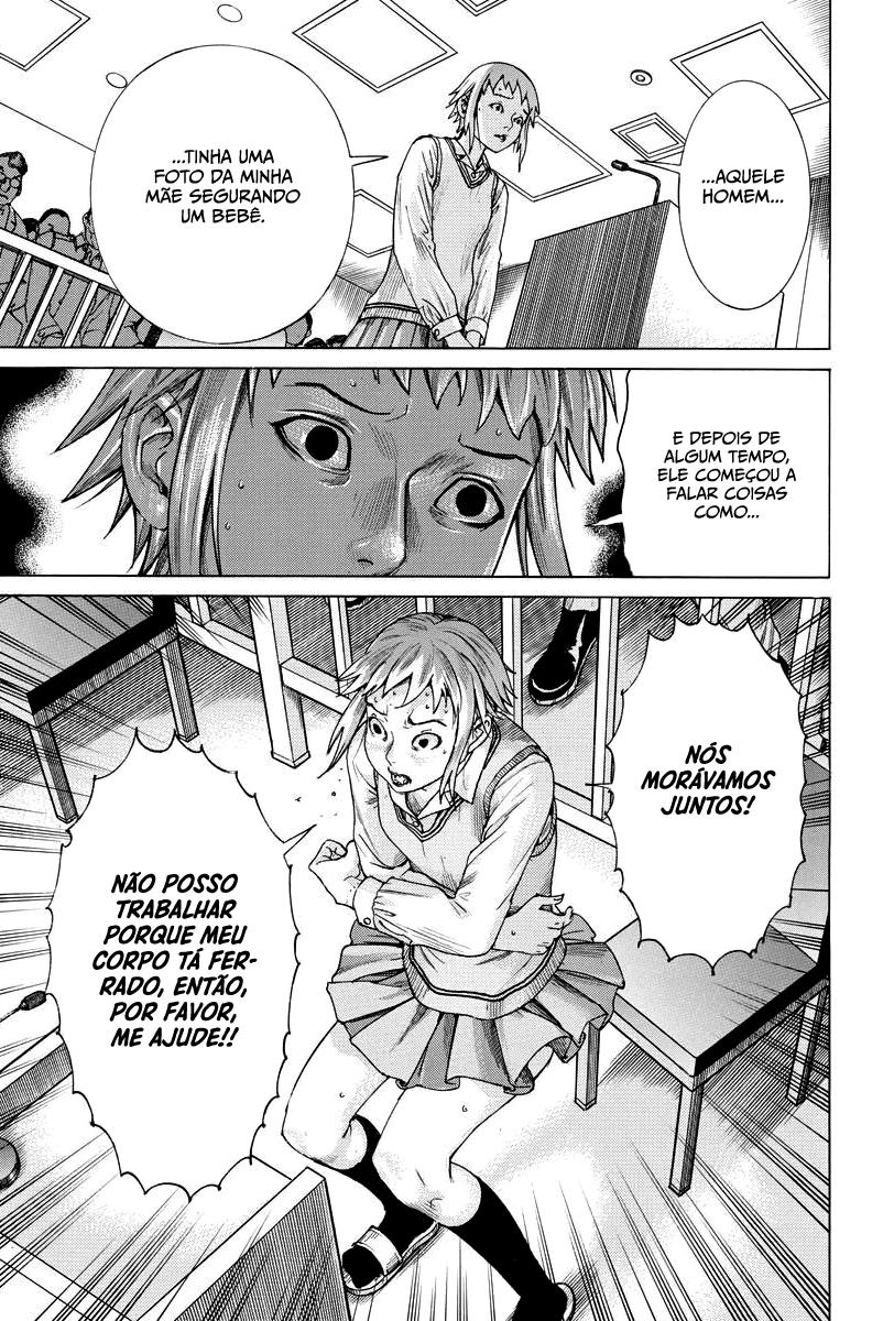 Natsume Arata no Kekkon Capítulo 1