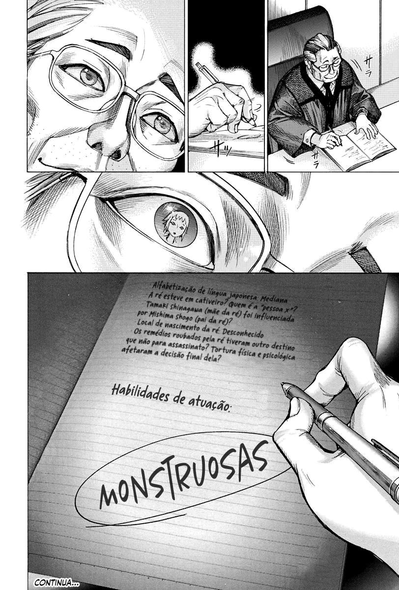 Natsume Arata no Kekkon Capítulo 1
