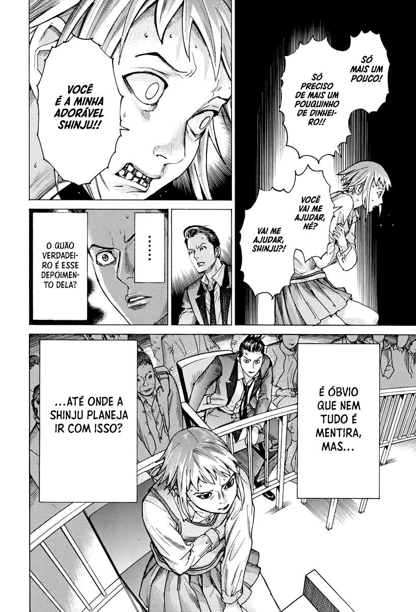 Natsume Arata no Kekkon Capítulo 1