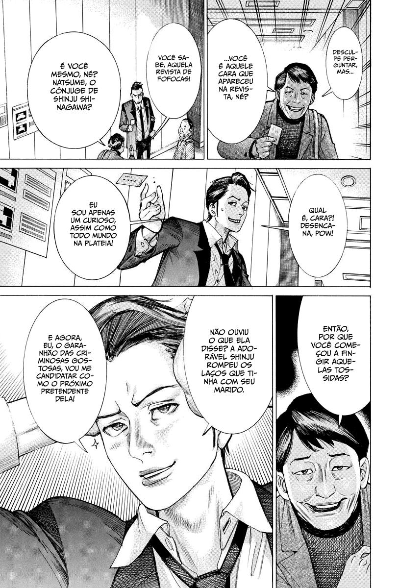 Natsume Arata no Kekkon Capítulo 1