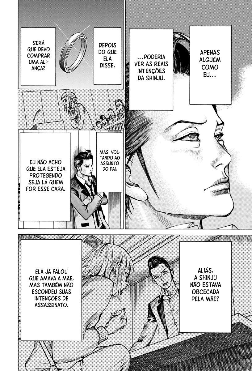 Natsume Arata no Kekkon Capítulo 1