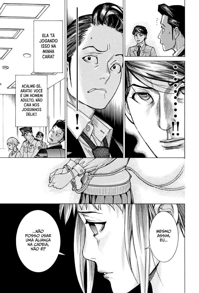 Natsume Arata no Kekkon Capítulo 1