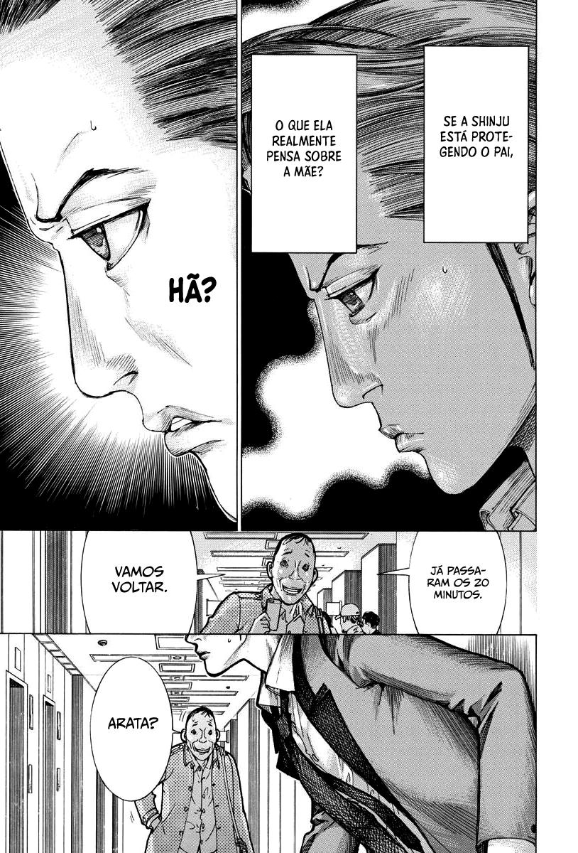 Natsume Arata no Kekkon Capítulo 1