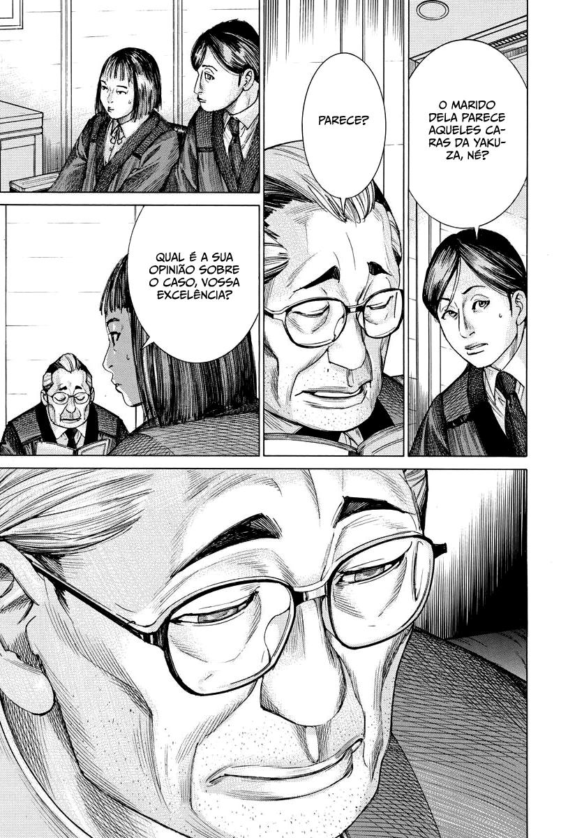 Natsume Arata no Kekkon Capítulo 1