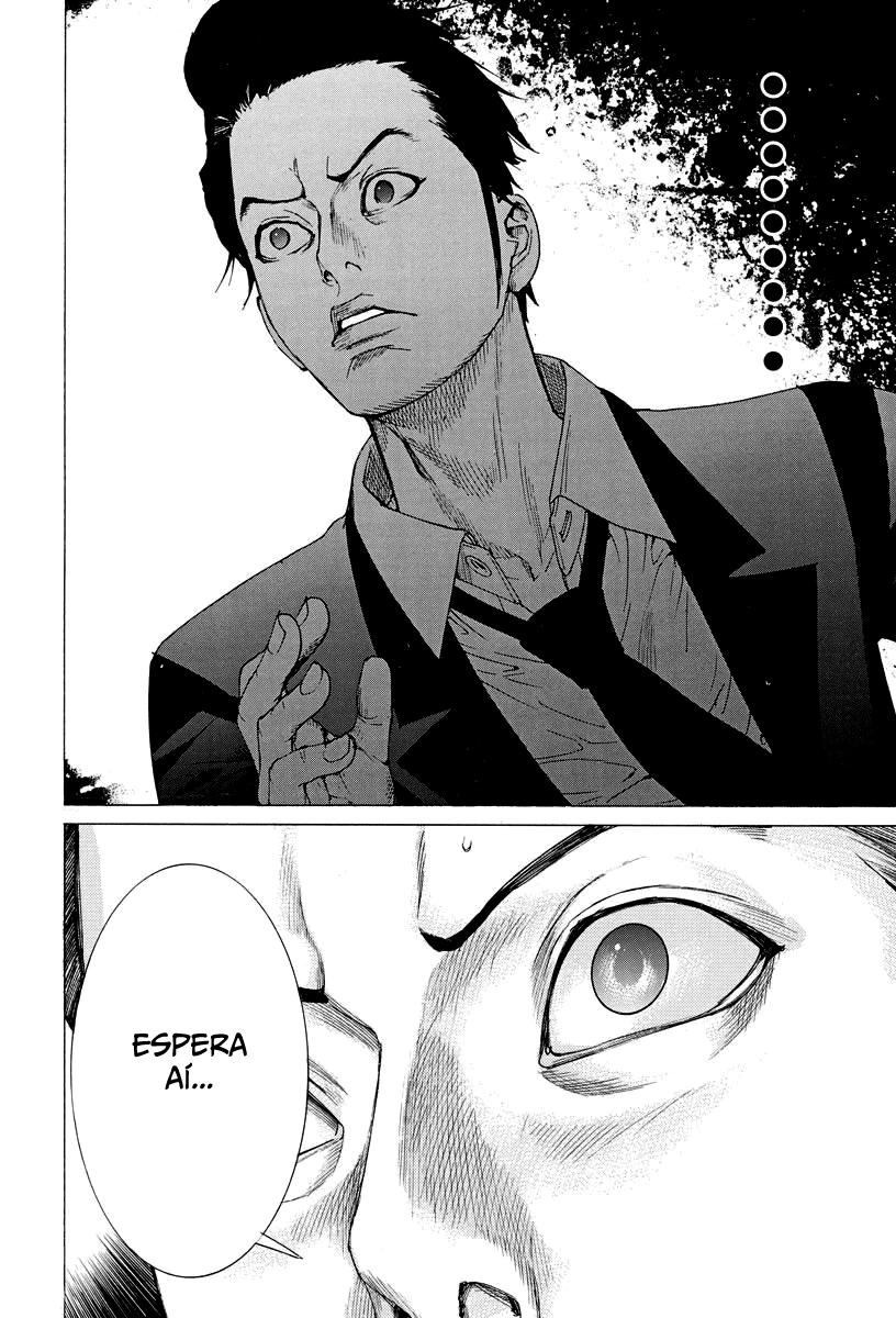 Natsume Arata no Kekkon Capítulo 1
