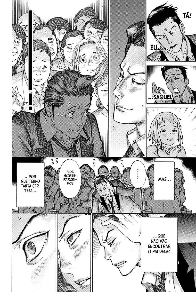 Natsume Arata no Kekkon Capítulo 1