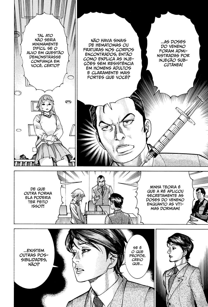 Natsume Arata no Kekkon Capítulo 1