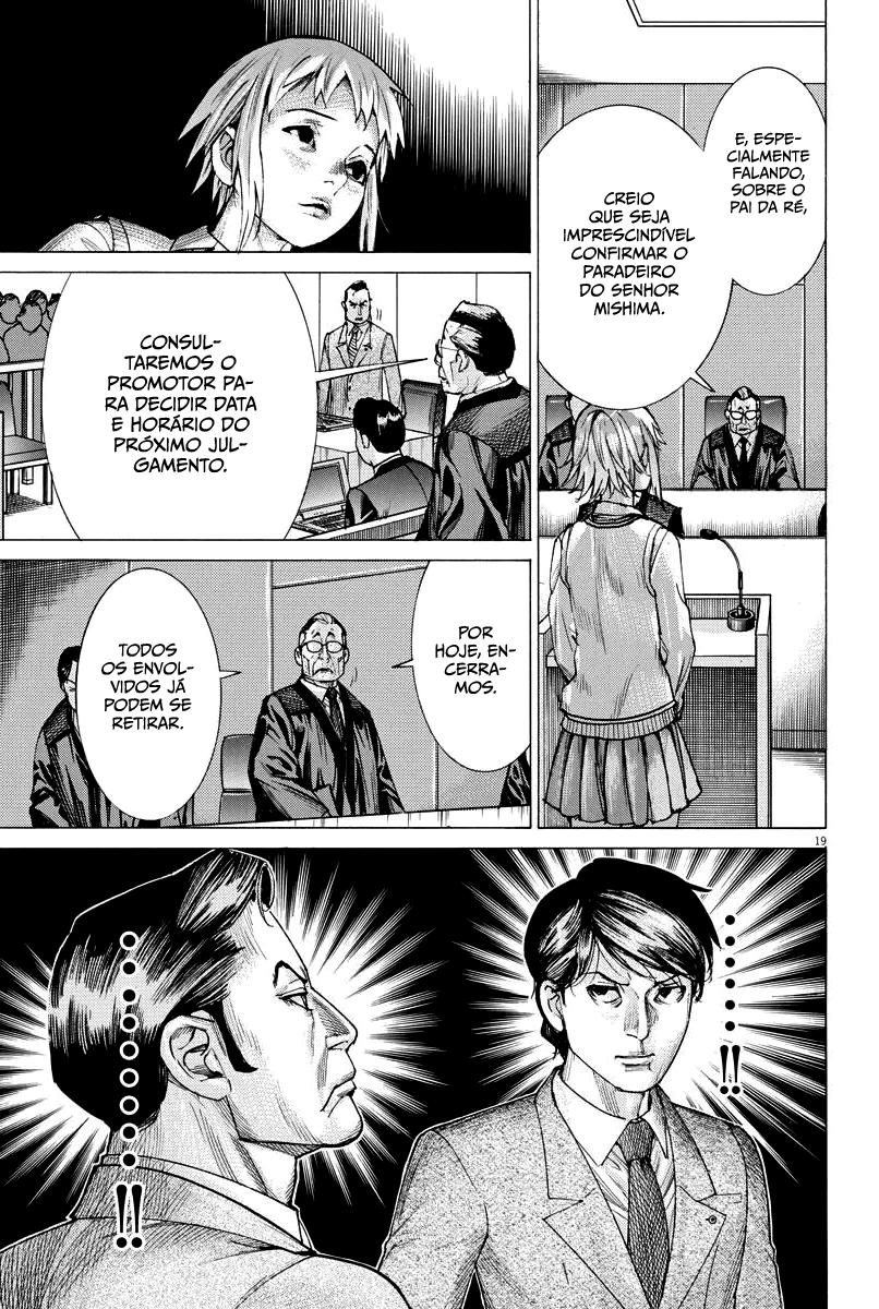 Natsume Arata no Kekkon Capítulo 1