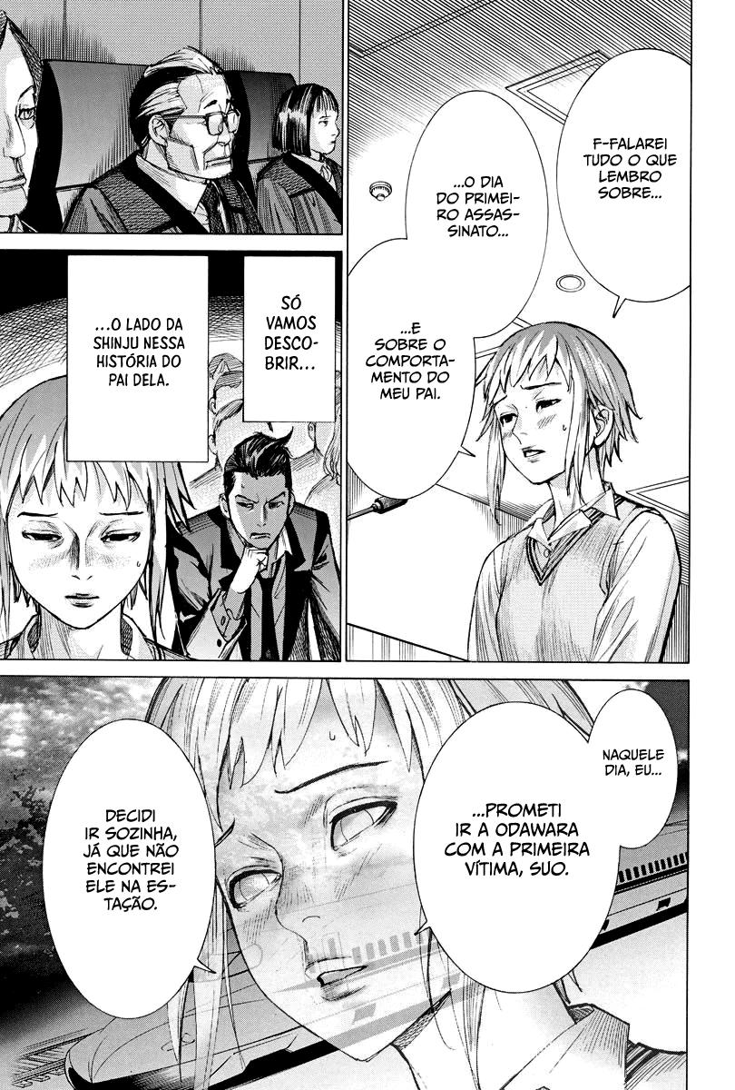Natsume Arata no Kekkon Capítulo 1